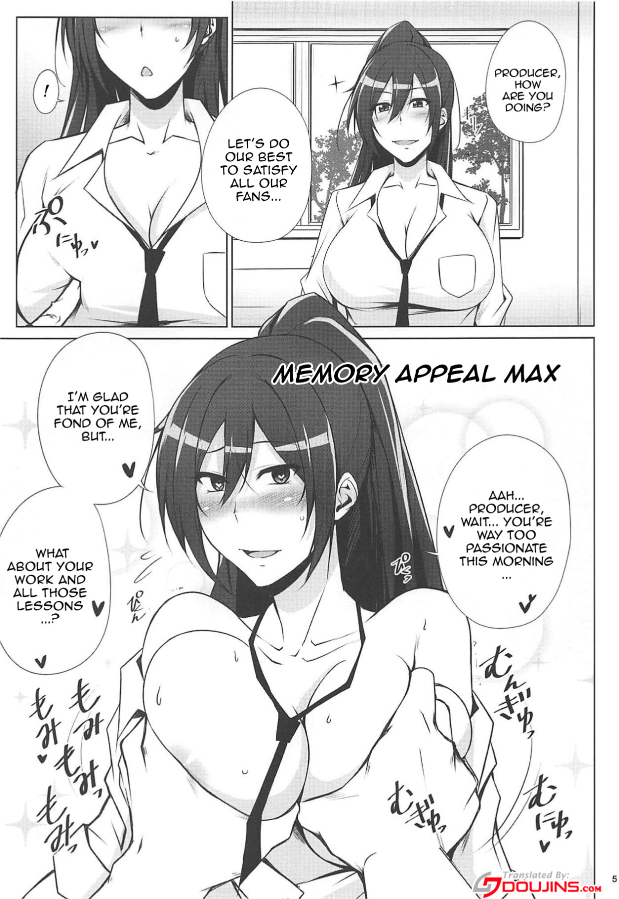 Hentai Manga Comic-Pillow Sales Mastery-Read-4